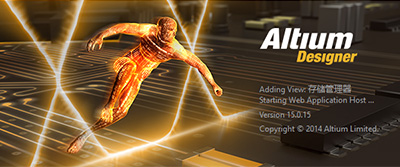 Altium Designer Altium Designer