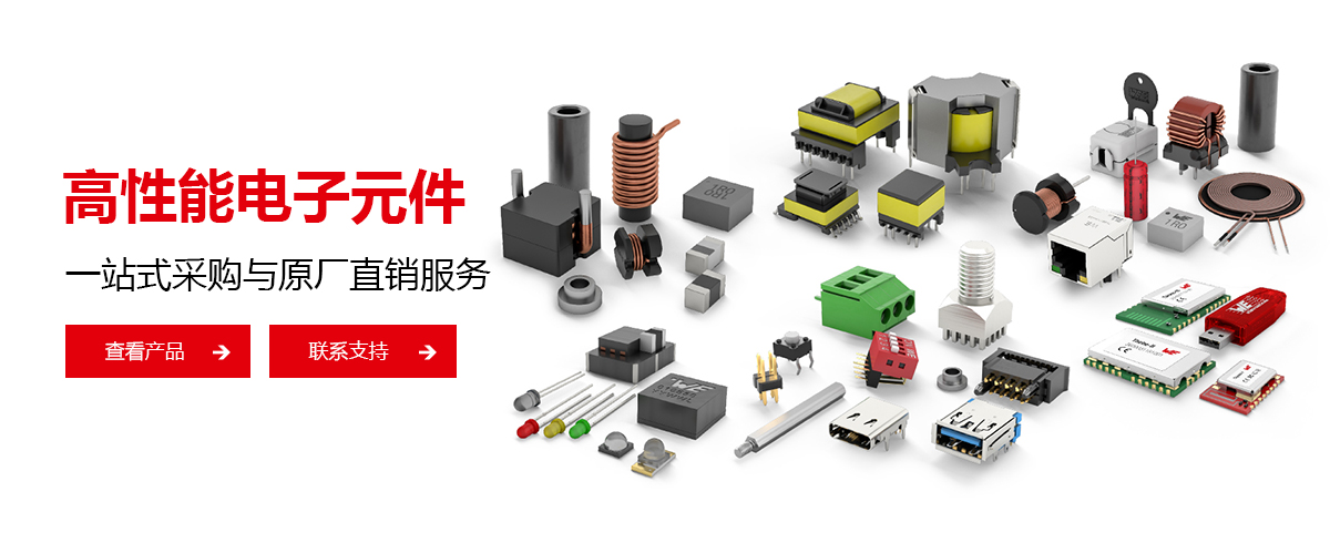 �����ܵ���Ԫ��